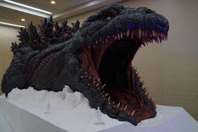 figura de godzila