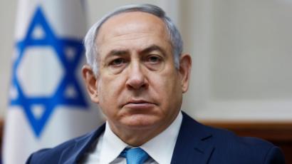 Benjamín Netanyahu